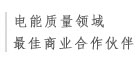 十四场胜负彩最新预测推荐汇总
